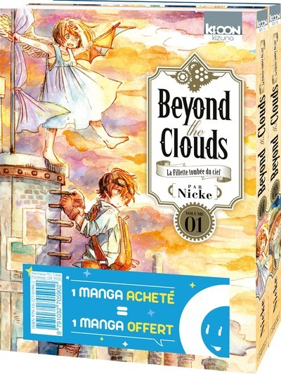 Beyond The Clouds / Kizuna - Pack Offre Decouverte Beyond The Clouds T01 & T02