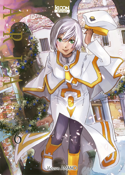Aria The Masterpiece T06 - Vol06
