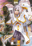 Aria The Masterpiece T06 - Vol06