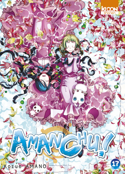 AMANCHU ! T17