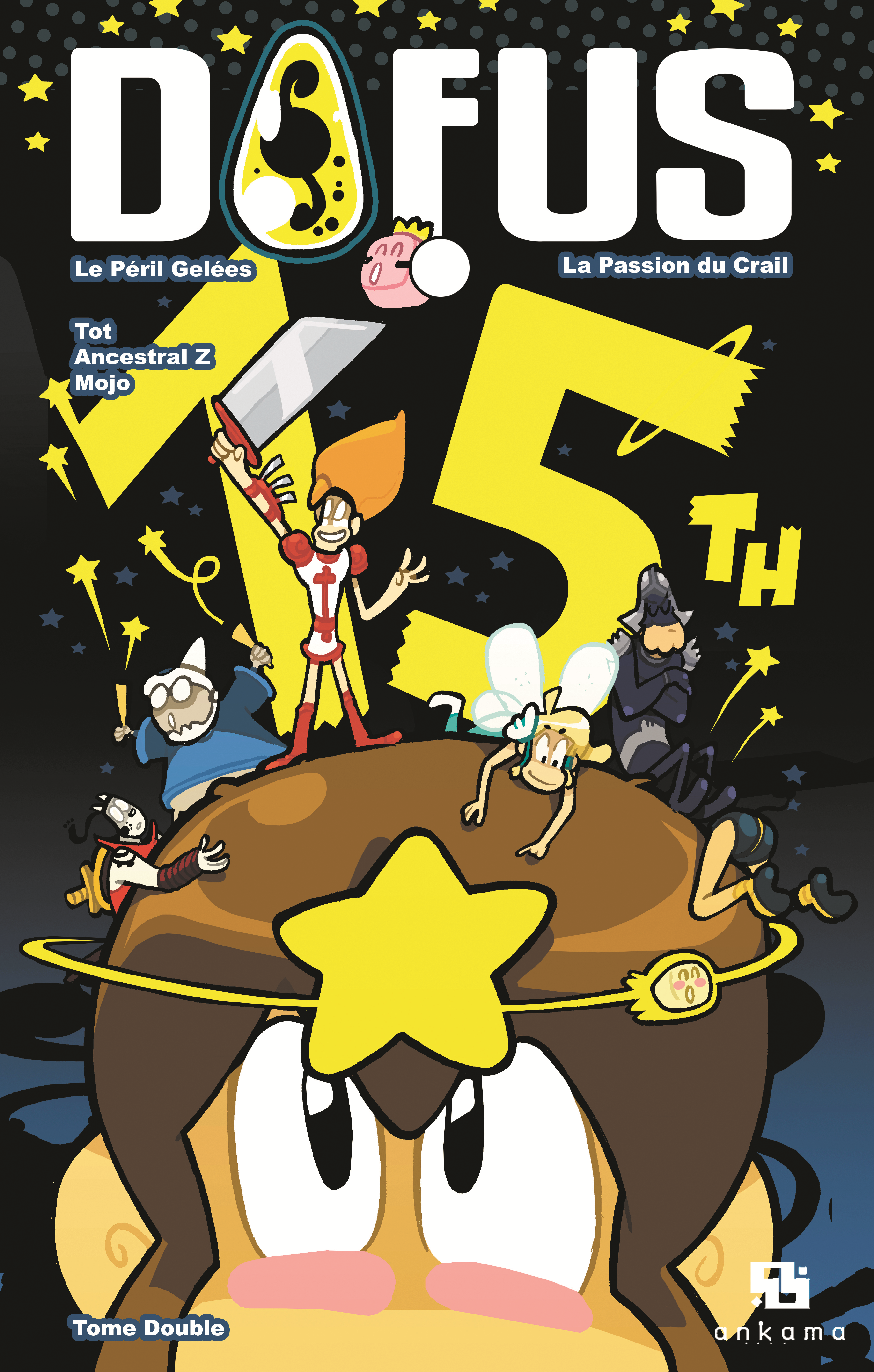 Dofus Manga Double - Dofus Manga T01-Edition Speciale 15 Ans