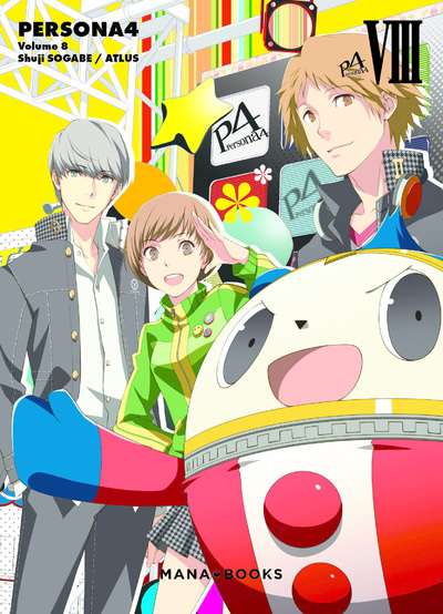 MANGA/PERSONA 4 - PERSONA 4 T08