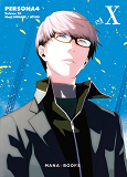 MANGA/PERSONA 4 - PERSONA 4 T10