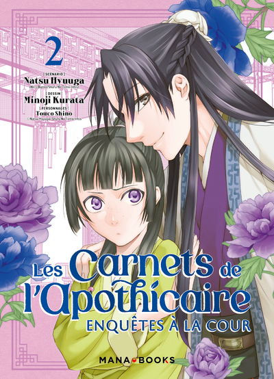 MANGA/LES CARNETS - LES CARNETS DE L'APOTHICAIRE - ENQUETES A LA COUR T02 (+ FUROSHIKI OFFERT EN TIR