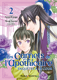 MANGA/LES CARNETS - LES CARNETS DE L'APOTHICAIRE - ENQUETES A LA COUR T02 (+ FUROSHIKI OFFERT EN TIR