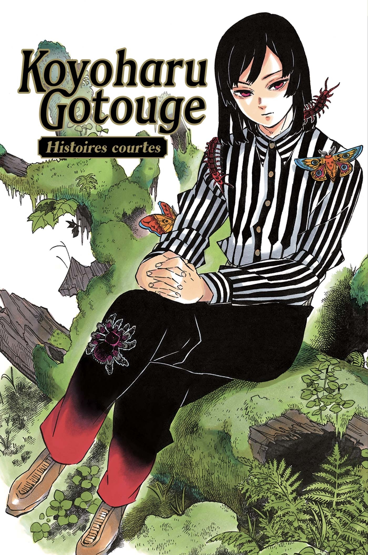 Gotouge Koyoharu Short Stories