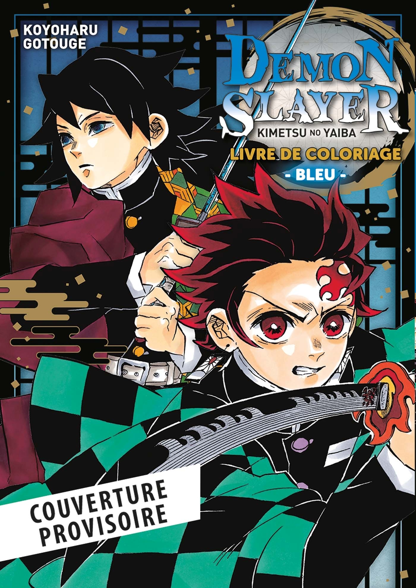 DEMON SLAYER : LIVRE DE COLORIAGE N 02