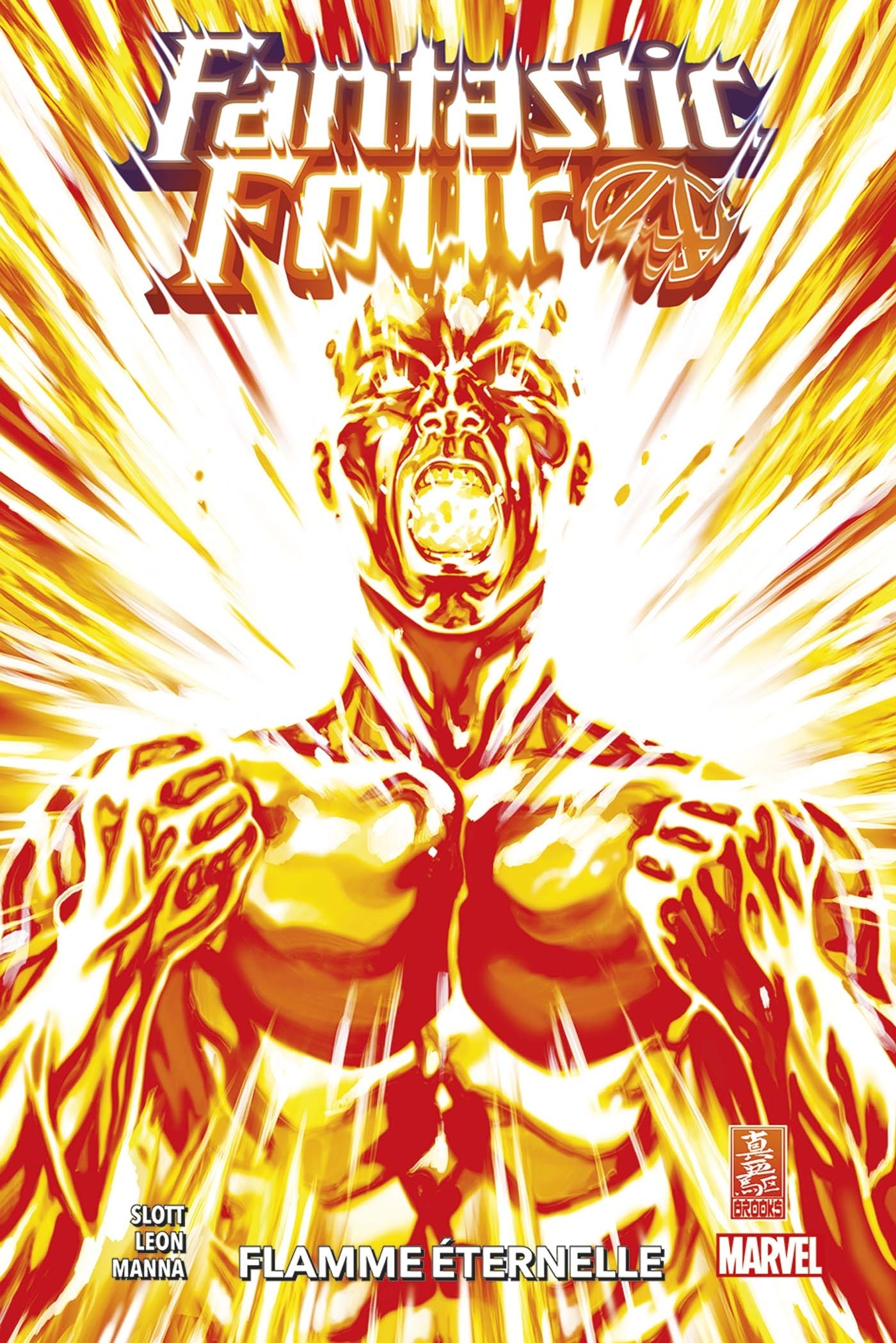 FANTASTIC FOUR T09 : FLAMME ETERNELLE