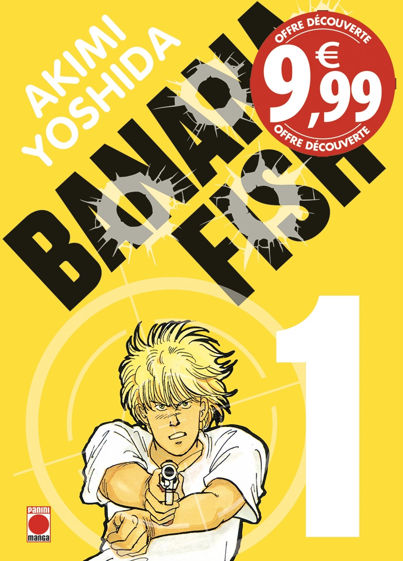 BANANA FISH T01 (PRIX DECOUVERTE)