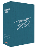 COFFRET HISTOIRES COURTES DE TSUKASA HOJO