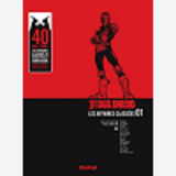Judge Dredd, Affaires Classees 1