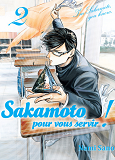 Sakamoto, Pour Vous Servir ! T02 - Volume 02