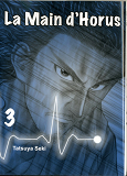 La Main D'Horus T03 - Vol03