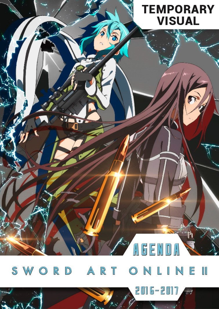 Agenda Scolaire Sword Art Online 2016/2017