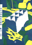 Citeruine #1