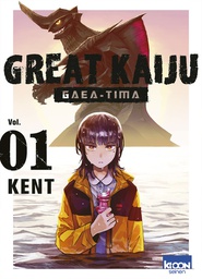 GREAT KAIJU GAEA-TIMA T01